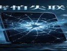 梦见手机被摔得稀碎，屏幕像蜘蛛网？天哪，你是不是害怕"失联"？