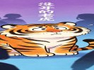 梦到牙齿掉光光？别查周公解梦了，是你的自尊心在“抗议”！