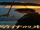 梦见下大雨没带伞？是“情绪”淋成了落汤鸡