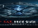 梦见照镜子，你怕的不是皱纹，是真实的自己