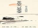 梦见捡石头，口袋越来越重，是你“背负了太多没用的东西”