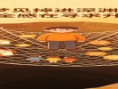 梦见一脚踩空，掉进无底黑洞？别慌，这是你的“安全感”在寻求升级！
