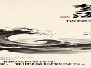 梦见海洋，情绪深不见底