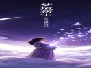 梦见怀孕：新计划在肚子里长大