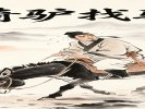 梦见自己骑着驴找驴？是“宝贝”就在自己身上