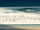 梦见打仗：你心里的内战，比外面吵得凶