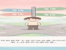 考试找不到考场：你正在被“评价”追着跑