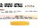 梦见买东西没带钱，是心里没底