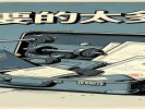  梦见打包行李，箱子盖不上，是你“想要的太多了”