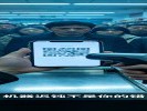 梦见扫码永远扫不上，你怕被时代甩下