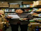梦见账本怎么都对不上平，是生活收支失衡了